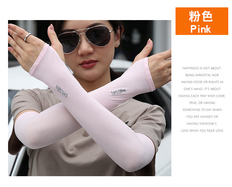 Summer Ice Sleeve Viscose Fiber Sun-Protection Oversleeves Men's and Women's UV-Blocking Customized Outdoor Riding Running Man Same Style Ice Sleeve Sets Summer Ice Sleeve Viscose Fiber Sun-Protection Oversleeves Men's and Women's UV-Blocking Customized Outdoor Riding Running Man Same Style Ice Sleeve Sets