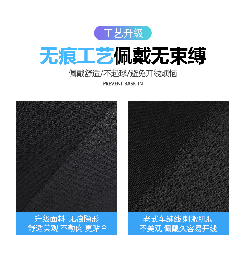 Summer Sun Protection Viscose Fiber Oversleeve Seamless Manual Cutting Breathable Non-Slip Ice Sleeve Riding Running No Pilling Summer Sun Protection Viscose Fiber Oversleeve Seamless Manual Cutting Breathable Non-Slip Ice Sleeve Riding Running No Pilling