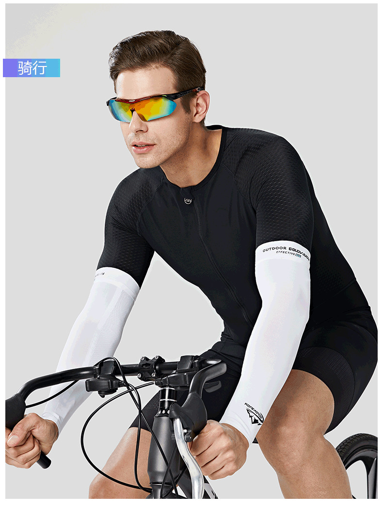 Summer Sun Protection Viscose Fiber Oversleeve Seamless Manual Cutting Breathable Non-Slip Ice Sleeve Riding Running No Pilling Summer Sun Protection Viscose Fiber Oversleeve Seamless Manual Cutting Breathable Non-Slip Ice Sleeve Riding Running No Pilling