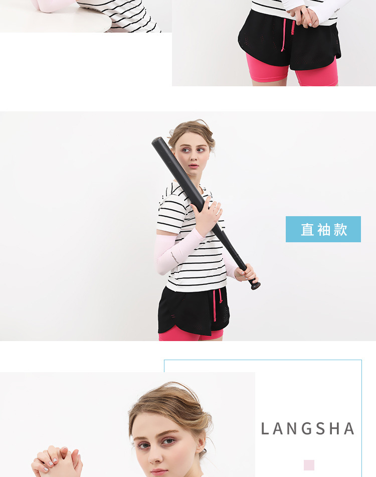 Langsha Ice Sleeve Summer Viscose Fiber Sun-Protection Oversleeves Women's Outdoor Running Men's Driving Arm Protector Sleeves Long Gloves Langsha Ice Sleeve Summer Viscose Fiber Sun-Protection Oversleeves Women's Outdoor Running Men's Driving Arm Protector Sleeves Long Gloves