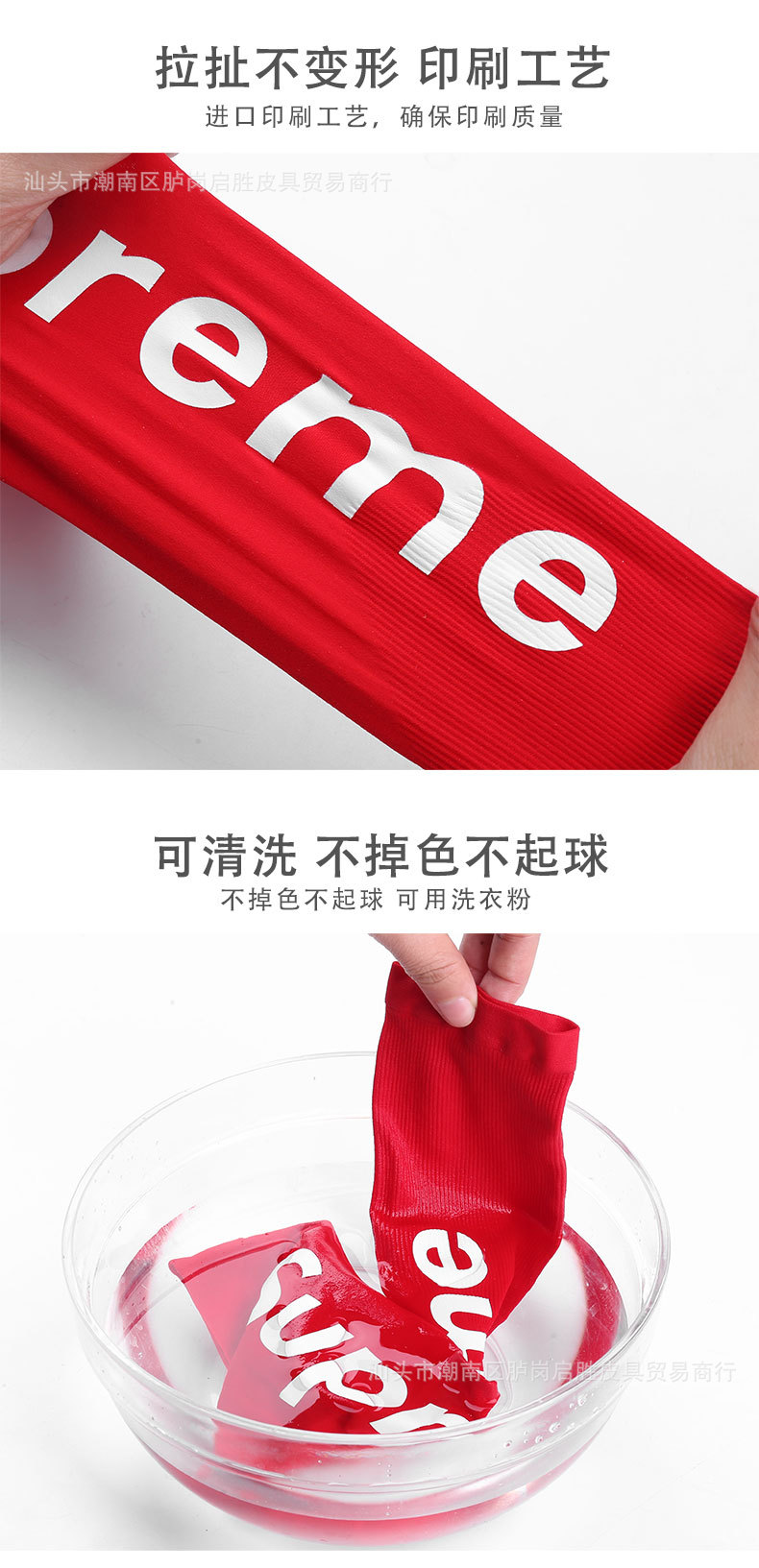 Fashion Brand Summer Ice Sleeve Sun Protection Female Driving Viscose Fiber Oversleeve Male Arm Riding Sleeves Basketball Arm Guard Car Interior Supplies Fashion Brand Summer Ice Sleeve Sun Protection Female Driving Viscose Fiber Oversleeve Male Arm Riding Sleeves Basketball Arm Guard Car Interior Supplies