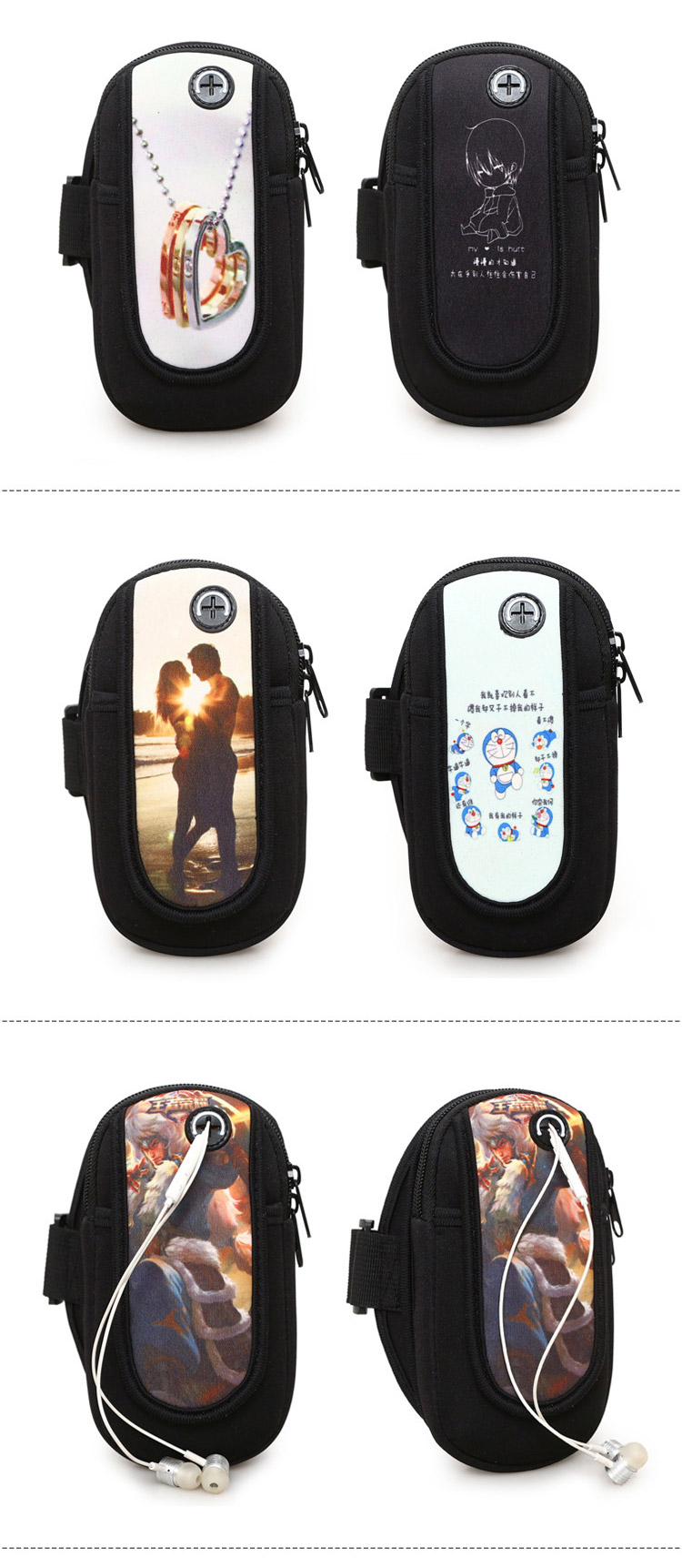 Running Phone Arm Bag Men's and Women's Sports Equipment Fitness Arm Bag Wrist Bag Apple Mobile Phone Bag Armband Arm Bag Arm Bag Arm Sleeve Running Phone Arm Bag Men's and Women's Sports Equipment Fitness Arm Bag Wrist Bag Apple Mobile Phone Bag Armband Arm Bag Arm Bag Arm Sleeve