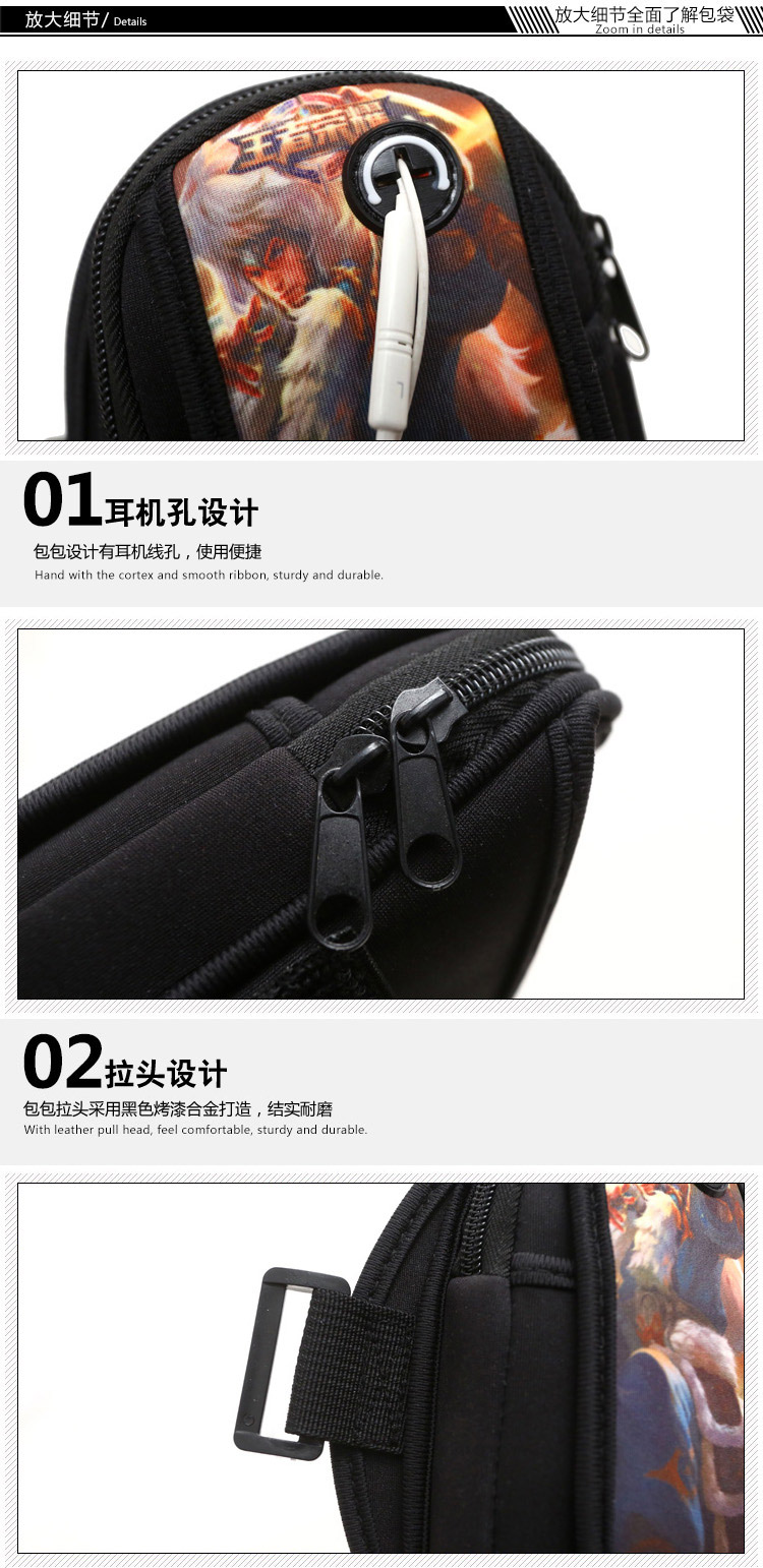 Running Phone Arm Bag Men's and Women's Sports Equipment Fitness Arm Bag Wrist Bag Apple Mobile Phone Bag Armband Arm Bag Arm Bag Arm Sleeve Running Phone Arm Bag Men's and Women's Sports Equipment Fitness Arm Bag Wrist Bag Apple Mobile Phone Bag Armband Arm Bag Arm Bag Arm Sleeve
