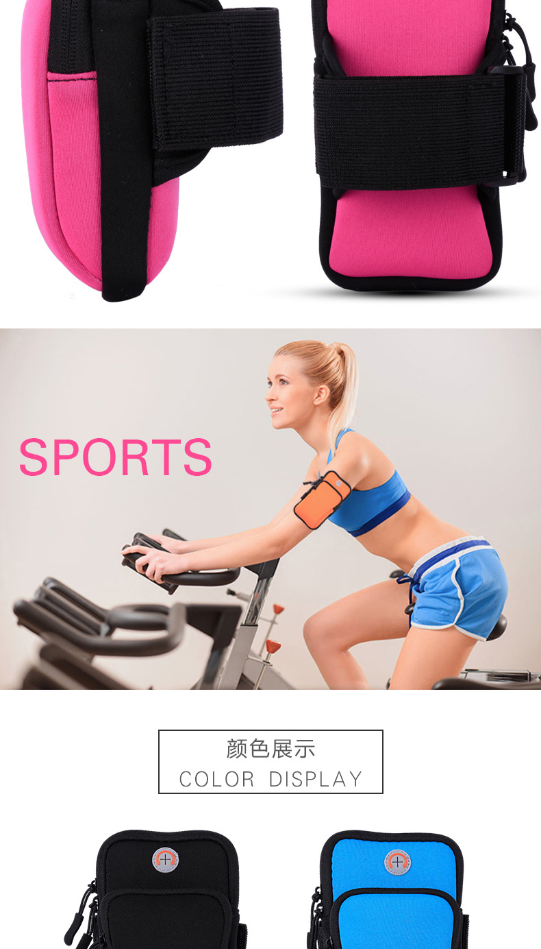 Manufacturers direct selling male running mobile phone arm bag outside marathon sports female arm bag waterproof arm bag night running bag
