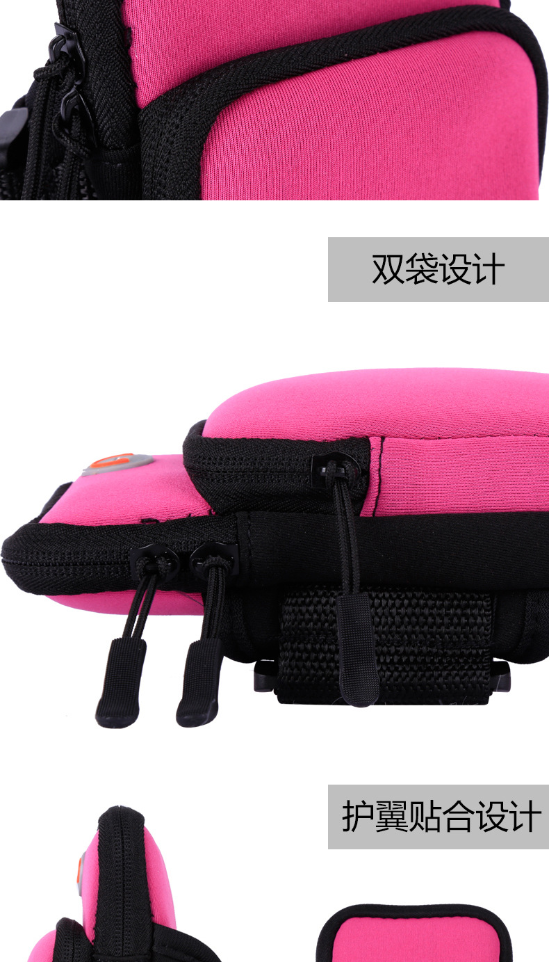 Manufacturers direct selling male running mobile phone arm bag outside marathon sports female arm bag waterproof arm bag night running bag