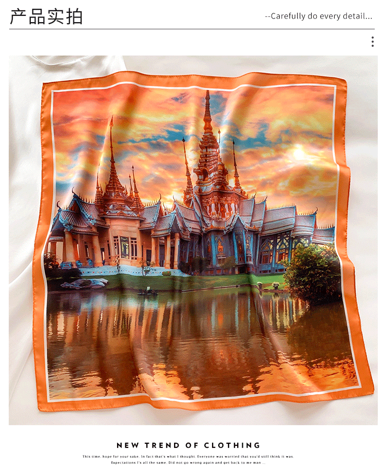 Korean Style Spring and Summer 55cm Emulation Silk Scarf Women's Printed All-Matching Decorative Scarf Small Square Towel Arm Bag Hair Band in Stock