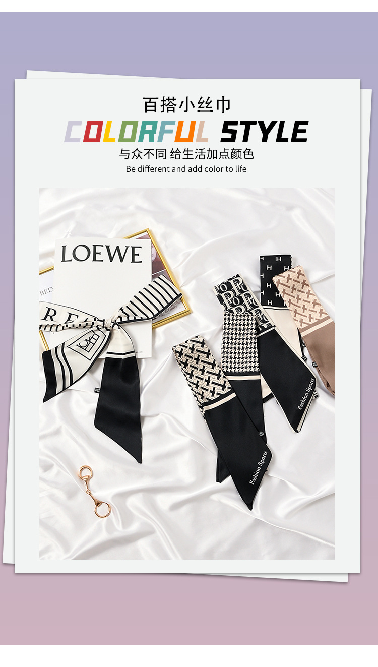 French Retro Long Scarf Women's Black Ribbon Shirt Arm Bag Ribbon Headband Spring and Autumn Summer Double-Sided Scarf