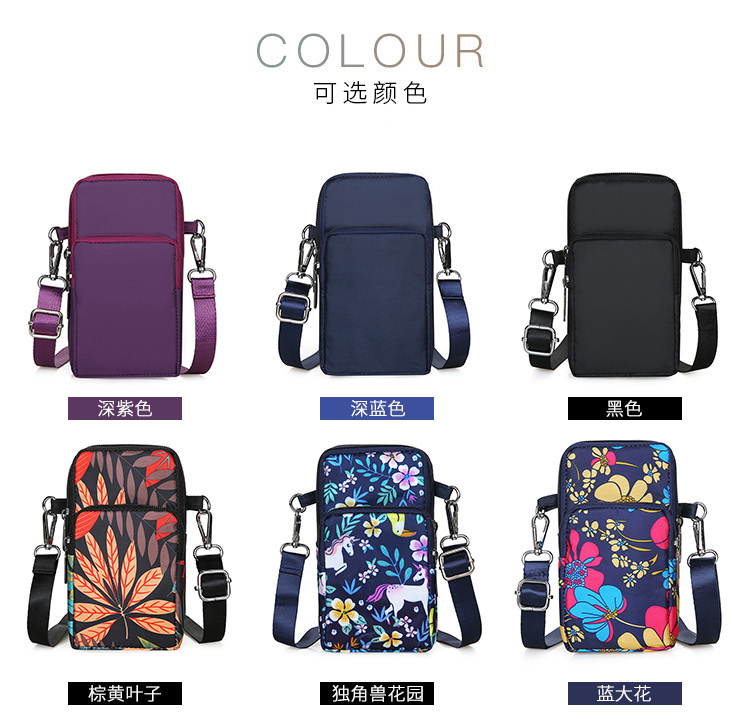 Women's Bag New Crossbody Cell Phone Small Bag Fashion Trendy Arm Wrist Halter Mother Women's Coin Purse Mobile Phone Bag