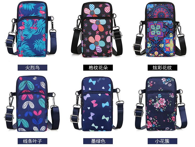 Women's Bag New Crossbody Cell Phone Small Bag Fashion Trendy Arm Wrist Halter Mother Women's Coin Purse Mobile Phone Bag