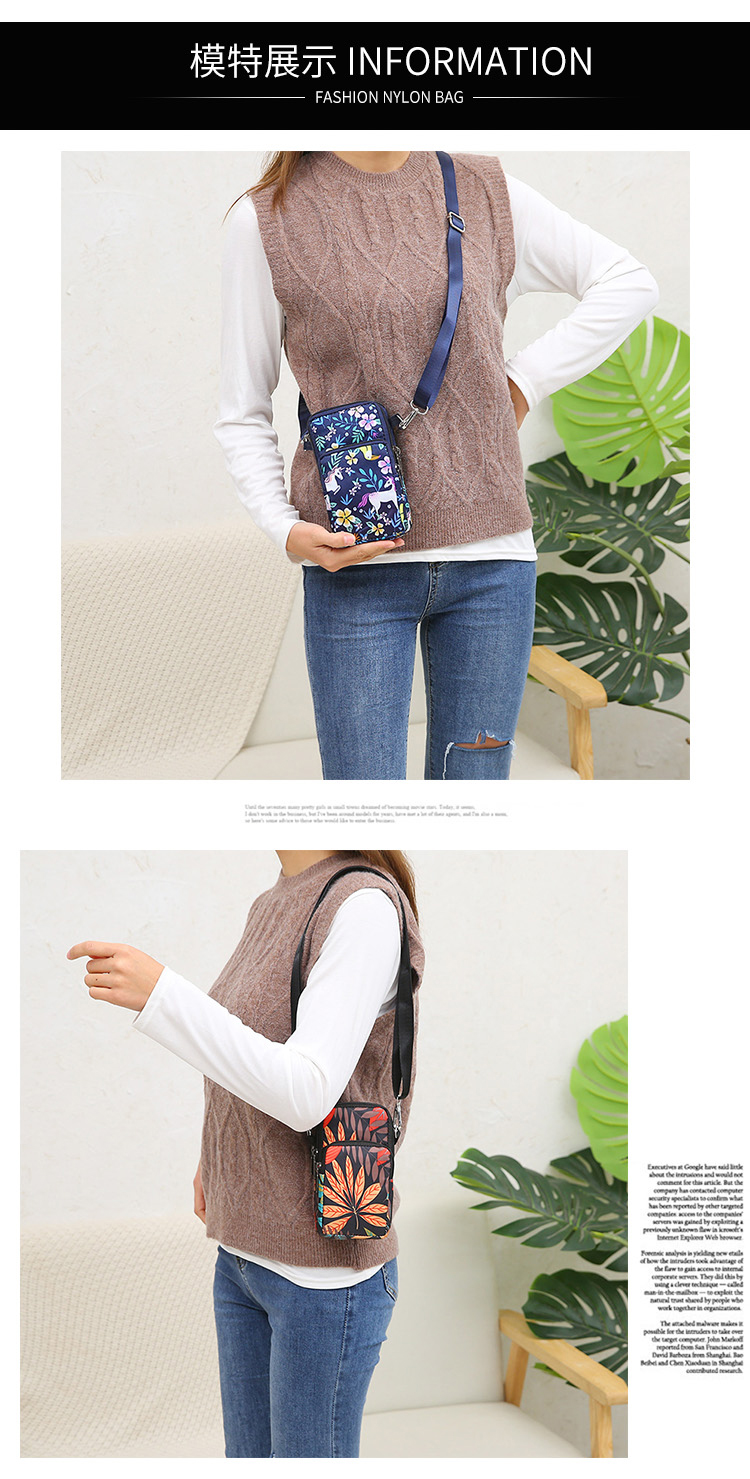 Women's Bag New Crossbody Cell Phone Small Bag Fashion Trendy Arm Wrist Halter Mother Women's Coin Purse Mobile Phone Bag