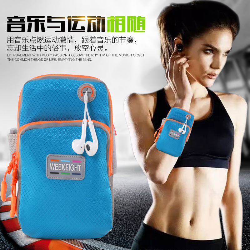 Today&#039;s Sports mobile phone arm bag Men&#039;s and women&#039;s running equipment arm covers and supplies storage armband size