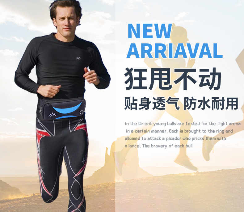 Sports purse arm bag waterproof theft invisible purse Sports purse arm bag waterproof theft invisible purse