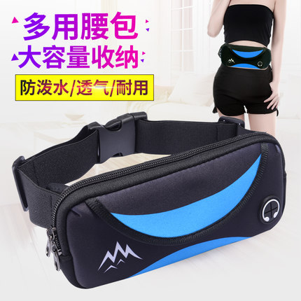 Sports purse arm bag waterproof theft invisible purse