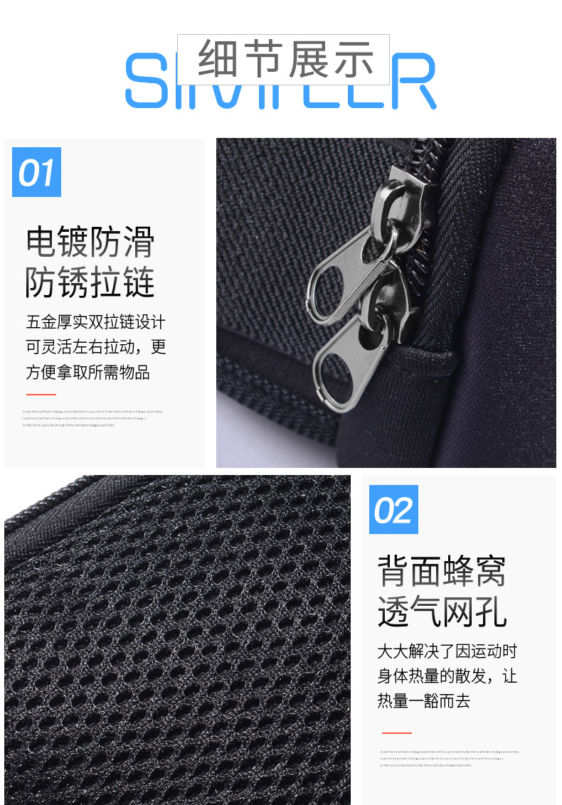 Sports purse arm bag waterproof theft invisible purse Sports purse arm bag waterproof theft invisible purse