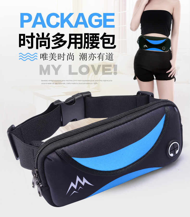 Sports purse arm bag waterproof theft invisible purse Sports purse arm bag waterproof theft invisible purse