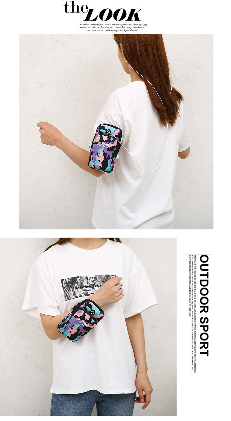 Fashion Sports Arm Bag Mobile Phone Bag Camouflage Pattern Waterproof Elastic Running Outdoor Mobile Phone Bag Men's and Women's General Package