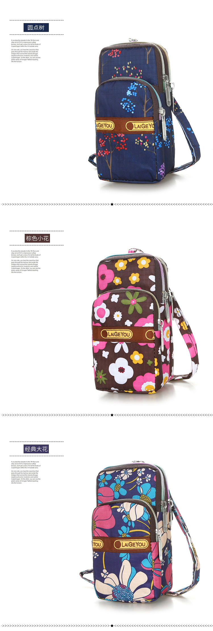 Multi-Layer Wrist Messenger Bag Mobile Phone Bag Zipper Bag Shoulder Bag Mini Coin Purse Sports Running Bag Arm Bag Multi-Layer Wrist Messenger Bag Mobile Phone Bag Zipper Bag Shoulder Bag Mini Coin Purse Sports Running Bag Arm Bag