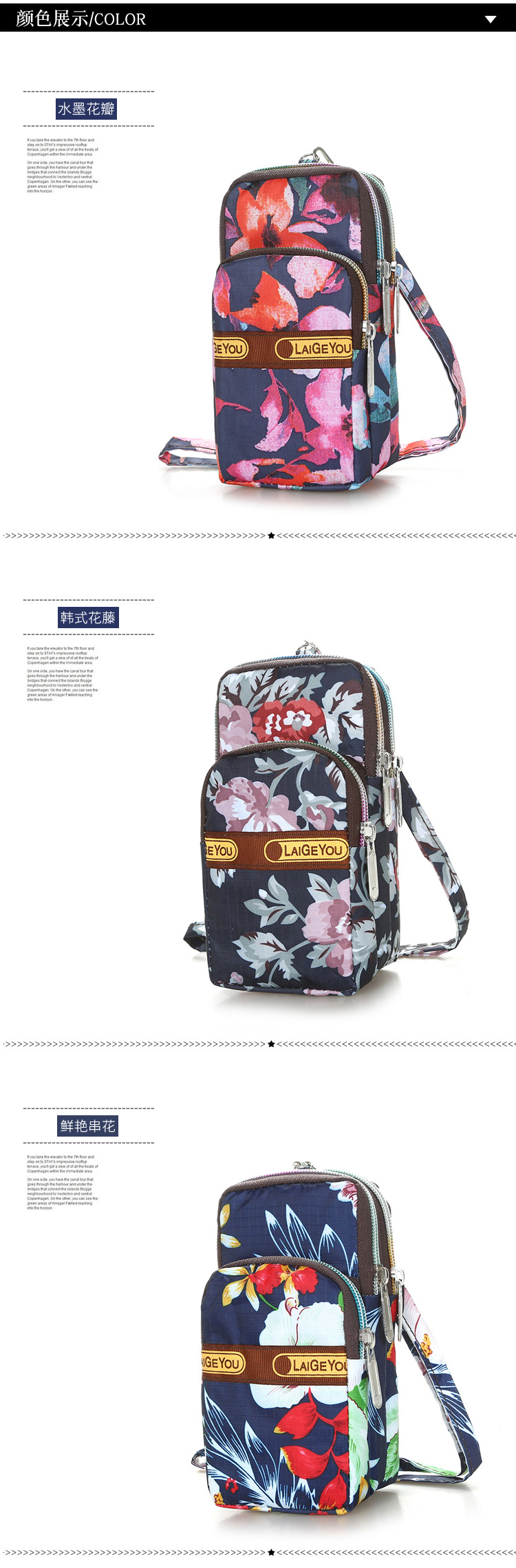 Multi-Layer Wrist Messenger Bag Mobile Phone Bag Zipper Bag Shoulder Bag Mini Coin Purse Sports Running Bag Arm Bag Multi-Layer Wrist Messenger Bag Mobile Phone Bag Zipper Bag Shoulder Bag Mini Coin Purse Sports Running Bag Arm Bag