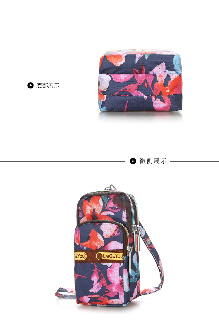 Multi-Layer Wrist Messenger Bag Mobile Phone Bag Zipper Bag Shoulder Bag Mini Coin Purse Sports Running Bag Arm Bag Multi-Layer Wrist Messenger Bag Mobile Phone Bag Zipper Bag Shoulder Bag Mini Coin Purse Sports Running Bag Arm Bag