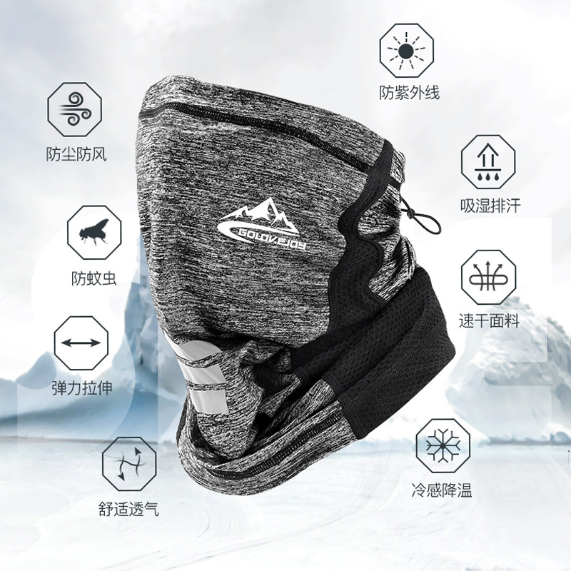 Viscose Fiber Riding Mask Outdoor Bicycle Motorcycle Magic Headscarf Windproof Dustproof Breathable Face Towel