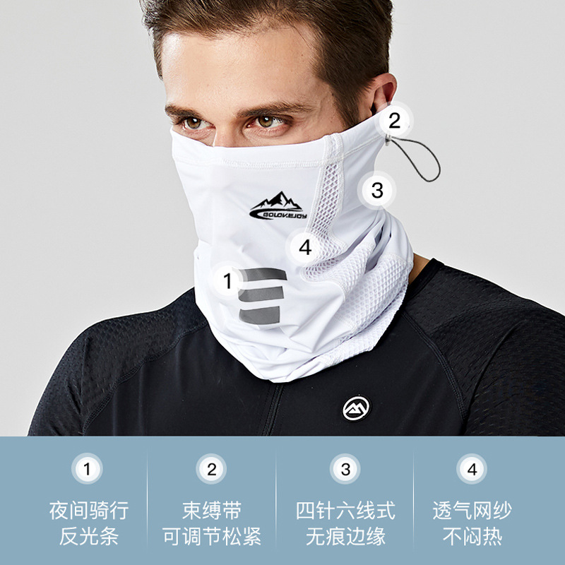 Viscose Fiber Riding Mask Outdoor Bicycle Motorcycle Magic Headscarf Windproof Dustproof Breathable Face Towel
