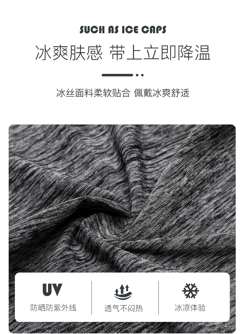 Viscose Fiber Riding Mask Outdoor Bicycle Motorcycle Magic Headscarf Windproof Dustproof Breathable Face Towel Viscose Fiber Riding Mask Outdoor Bicycle Motorcycle Magic Headscarf Windproof Dustproof Breathable Face Towel