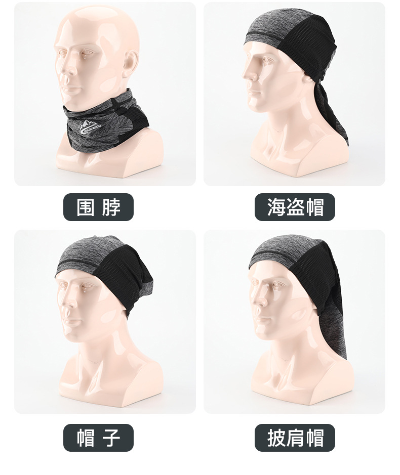 Viscose Fiber Riding Mask Outdoor Bicycle Motorcycle Magic Headscarf Windproof Dustproof Breathable Face Towel Viscose Fiber Riding Mask Outdoor Bicycle Motorcycle Magic Headscarf Windproof Dustproof Breathable Face Towel