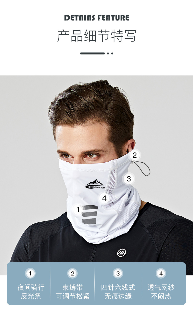 Viscose Fiber Riding Mask Outdoor Bicycle Motorcycle Magic Headscarf Windproof Dustproof Breathable Face Towel Viscose Fiber Riding Mask Outdoor Bicycle Motorcycle Magic Headscarf Windproof Dustproof Breathable Face Towel