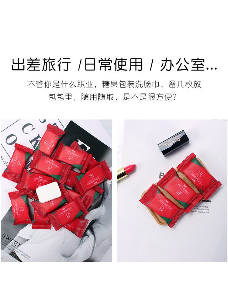 Candy Makeup Remover Face Cloth Face Cleaning Cleaning Towel Disposable Cotton Thickened Bath Towel Compressed Towel