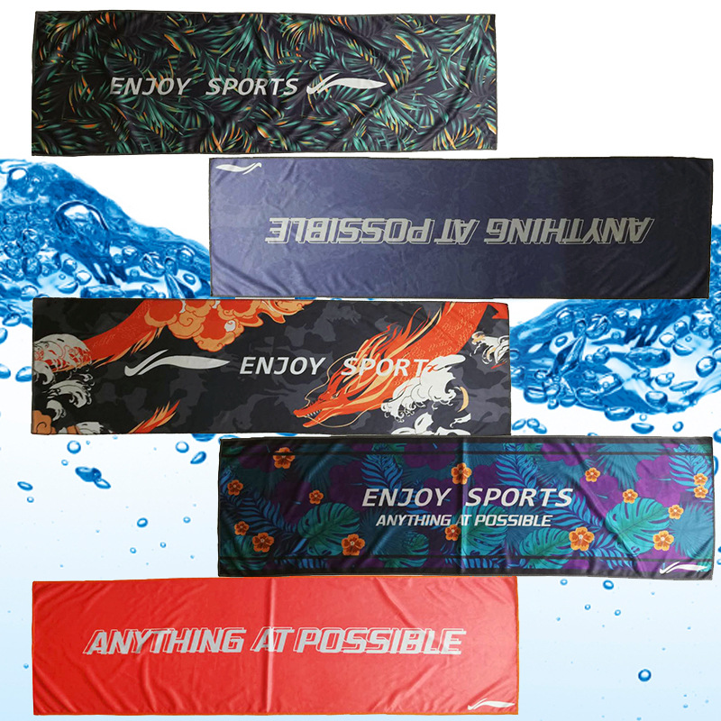 Cold Sense Sports Towel Sweat-Absorbent Quick-Drying Gym Men&#039;s and Women&#039;s Running Wipes Ice-Cold Towel Wrist Towel Can Be Customized