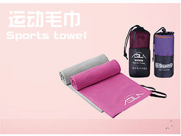 Factory Customized Cold Feeling Towel Quick-Drying Gym Running Basketball Hip Hop Sweat Absorbing Sports Handkerchief Cold Feeling Towel