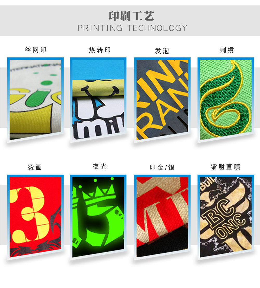 Factory Customized Cold Feeling Towel Quick-Drying Gym Running Basketball Hip Hop Sweat Absorbing Sports Handkerchief Cold Feeling Towel
