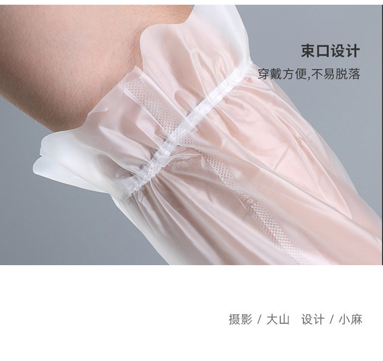 Or as washing clothes female winter household cleaning extended kitchen waste washing gloves dishwashing utensil Or as washing clothes female winter household cleaning extended kitchen waste washing gloves dishwashing utensil