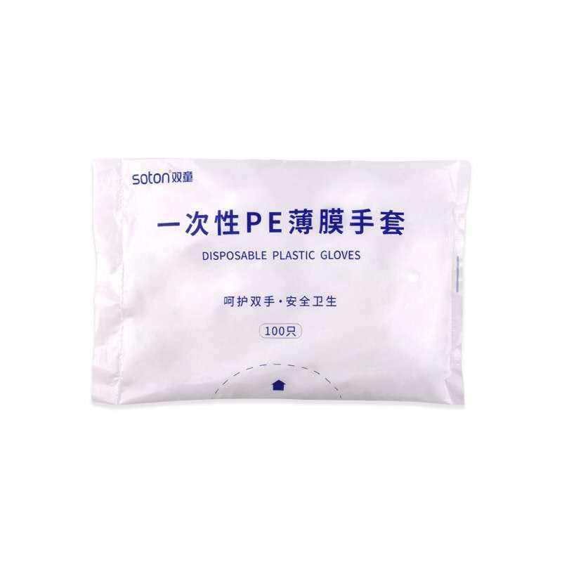 New Food Grade Disposable Film Transparent Crayfish PE Household High Quality Thickened Beauty Gloves Wholesale New Food Grade Disposable Film Transparent Crayfish PE Household High Quality Thickened Beauty Gloves Wholesale