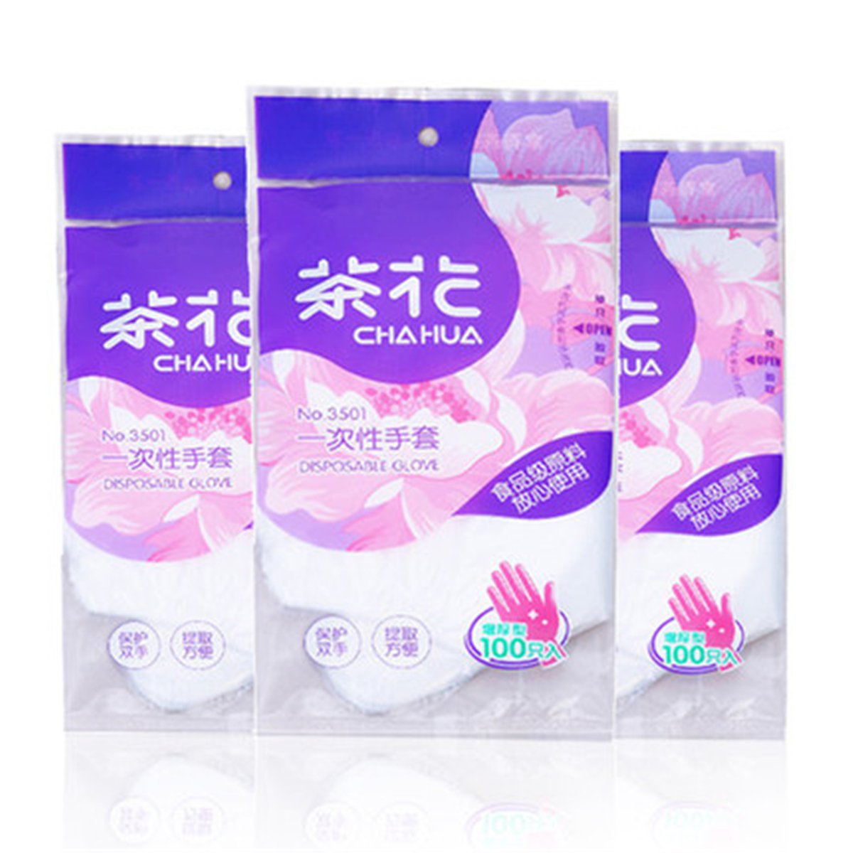 Camellia 3501 Disposable Gloves Thickened Transparent Clean Food Sanitary Transparent Removable Gloves 100 Pieces