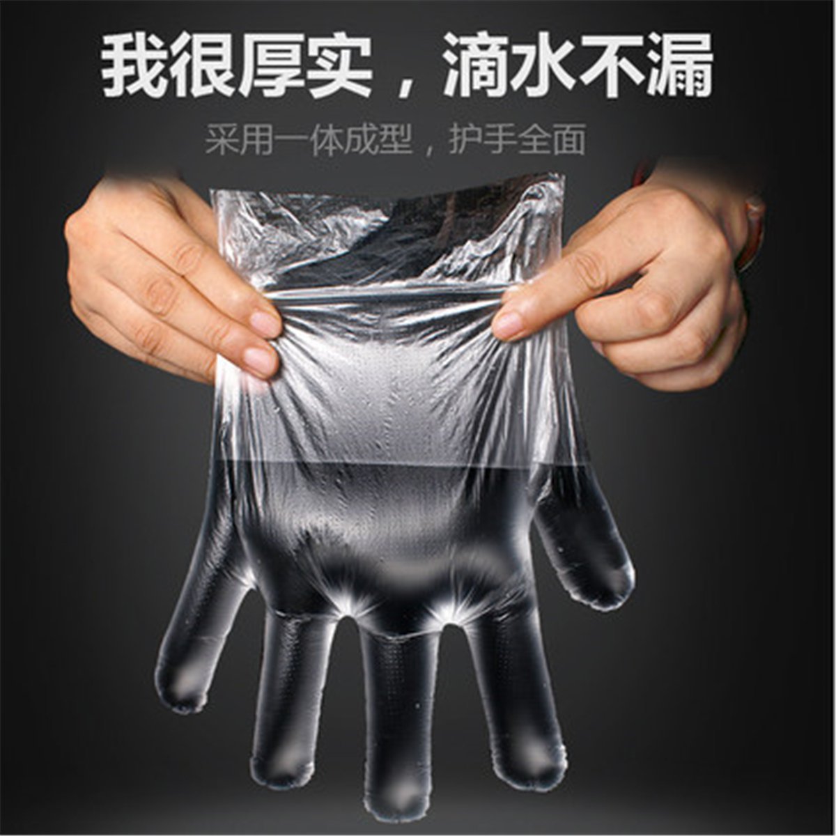 Camellia 3501 Disposable Gloves Thickened Transparent Clean Food Sanitary Transparent Removable Gloves 100 Pieces