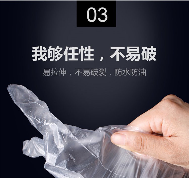 Camellia 3501 Disposable Gloves Thickened Transparent Clean Food Sanitary Transparent Removable Gloves 100 Pieces Camellia 3501 Disposable Gloves Thickened Transparent Clean Food Sanitary Transparent Removable Gloves 100 Pieces