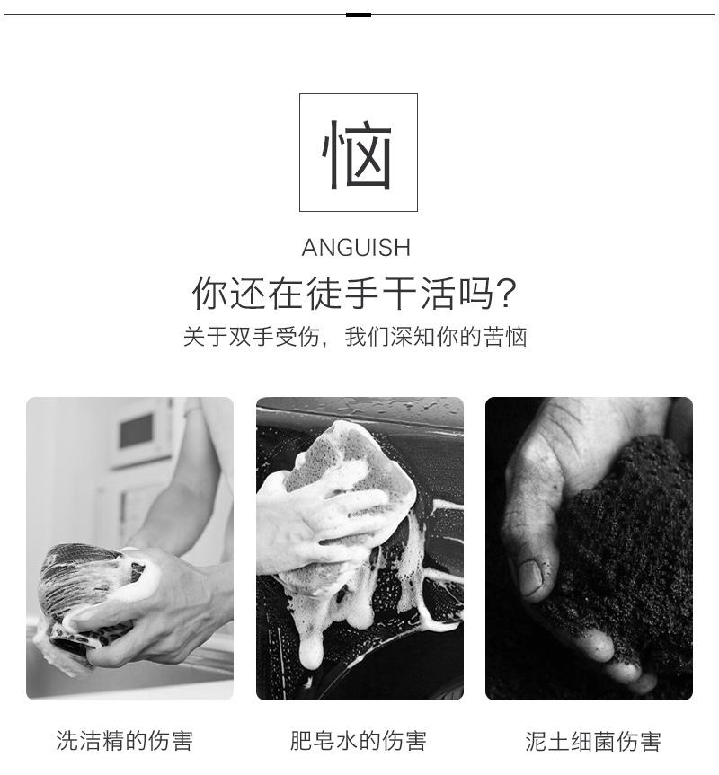 Household Gloves White Laundry Waterproof Plastic Household Cleaning NonSlip Ding Qing Durable Kitchen Dishwashing Stall Household Gloves White Laundry Waterproof Plastic Household Cleaning NonSlip Ding Qing Durable Kitchen Dishwashing Stall