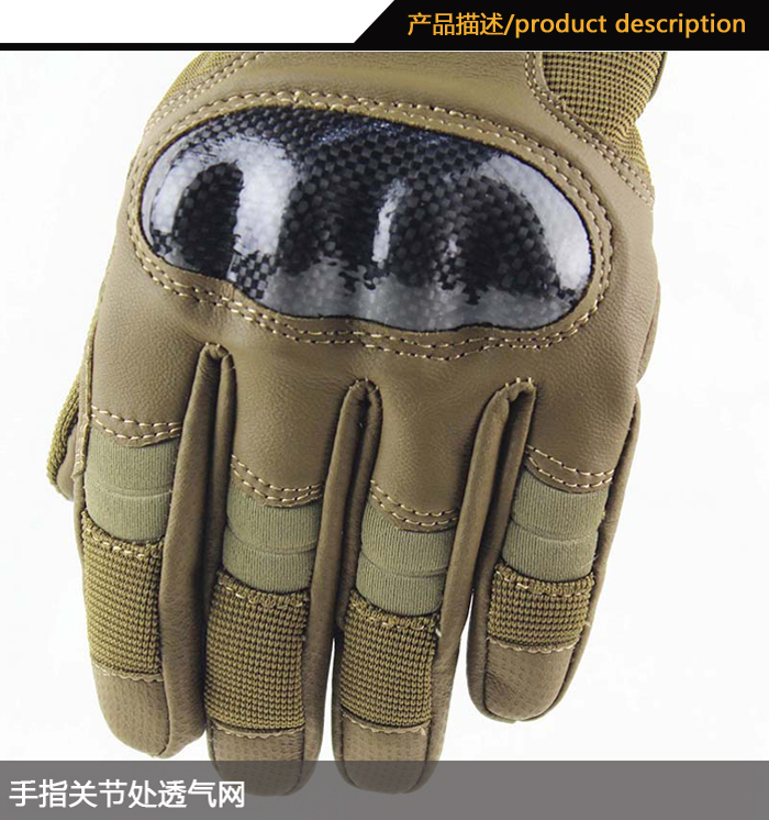 Factory direct sales of outdoor riding gloves CS tactical refers to all the gloves anti-skid Factory direct sales of outdoor riding gloves CS tactical refers to all the gloves anti-skid