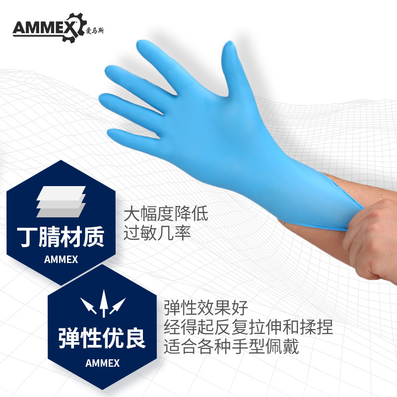 deduct powder free monash gloves in Bluewhite oil resistant and acid and alkali resistant household food grade gloves