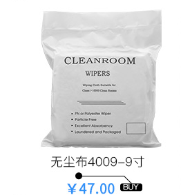 deduct powder free monash gloves in Bluewhite oil resistant and acid and alkali resistant household food grade gloves