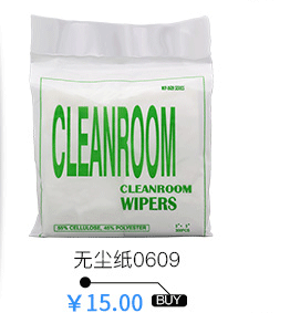 deduct powder free monash gloves in Bluewhite oil resistant and acid and alkali resistant household food grade gloves
