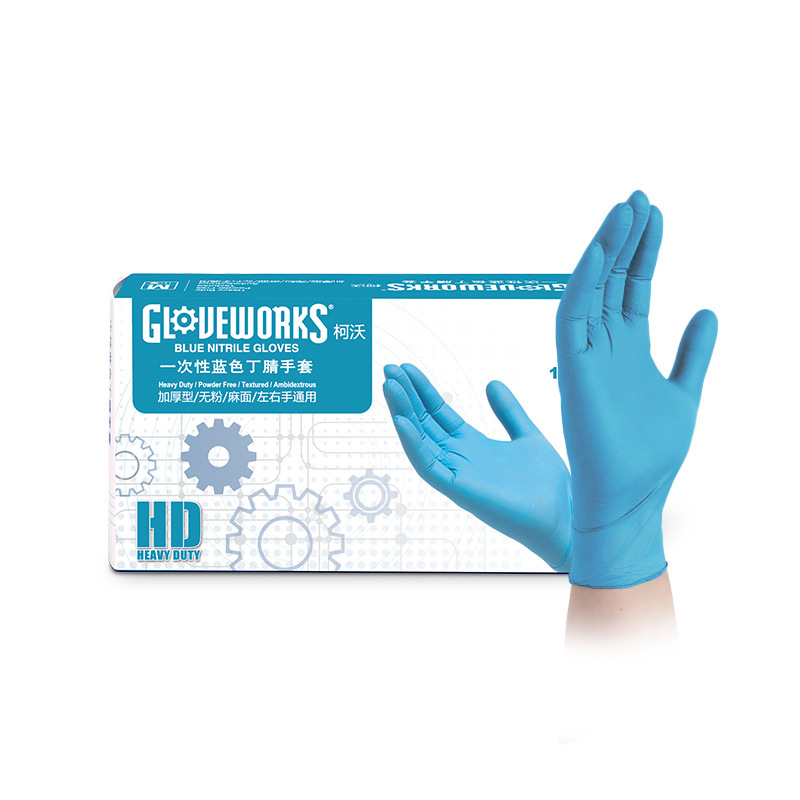 deduct powder free monash gloves in Bluewhite oil resistant and acid and alkali resistant household food grade gloves