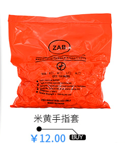 deduct powder free monash gloves in Bluewhite oil resistant and acid and alkali resistant household food grade gloves
