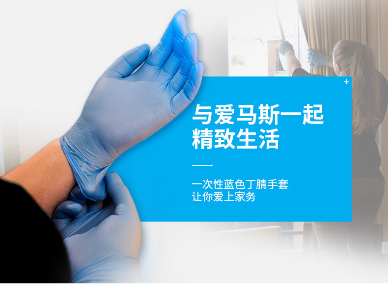 deduct powder free monash gloves in Bluewhite oil resistant and acid and alkali resistant household food grade gloves