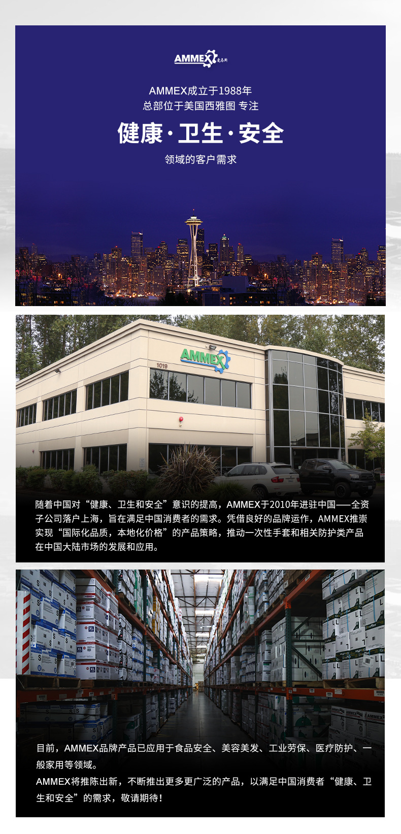 deduct powder free monash gloves in Bluewhite oil resistant and acid and alkali resistant household food grade gloves