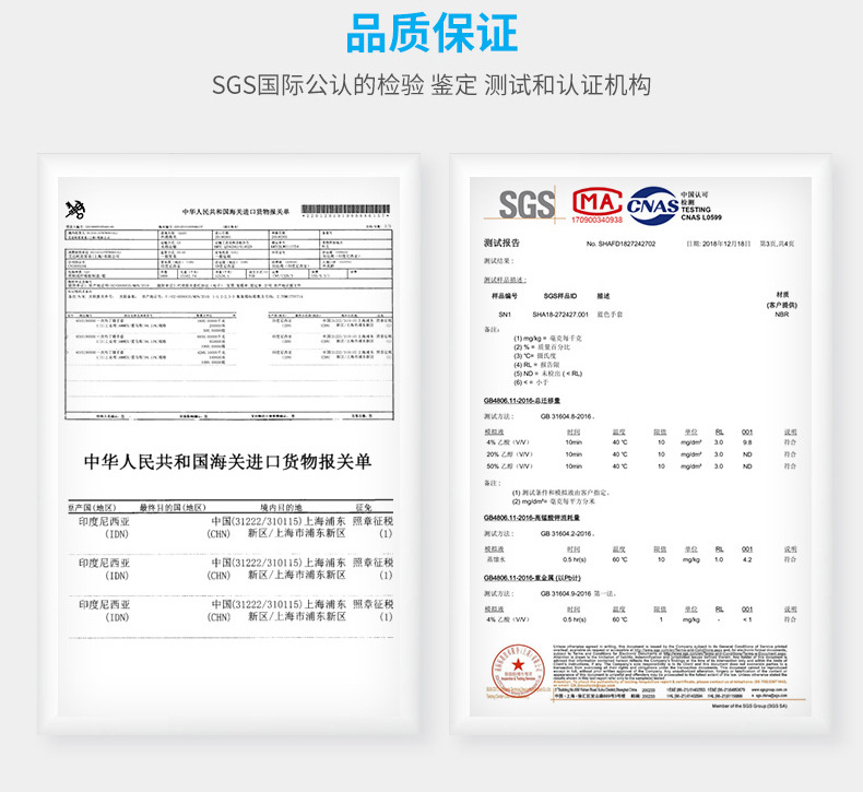 deduct powder free monash gloves in Bluewhite oil resistant and acid and alkali resistant household food grade gloves
