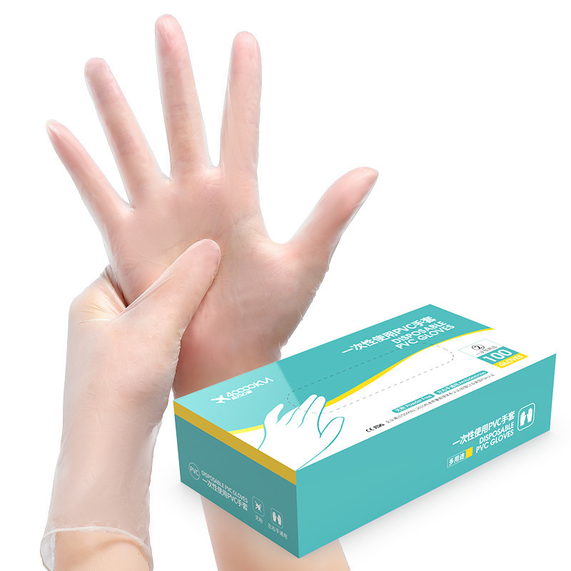 Disposable PVC Gloves Transparent Protective Boxed PodwerFree Gloves 100 PcsBoxed White Gloves