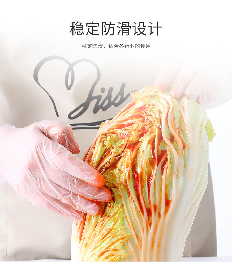 Disposable PVC Gloves Transparent Protective Boxed PodwerFree Gloves 100 PcsBoxed White Gloves Disposable PVC Gloves Transparent Protective Boxed PodwerFree Gloves 100 PcsBoxed White Gloves
