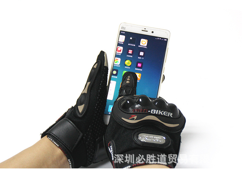 Motorcycle Touch-Screen Gloves Drop-Resistant Cross-Country Anti-Slip Full Finger Spring Summer and Fall Full Finger Motorcycle Touch-Screen Gloves Drop-Resistant Cross-Country Anti-Slip Full Finger Spring Summer and Fall Full Finger